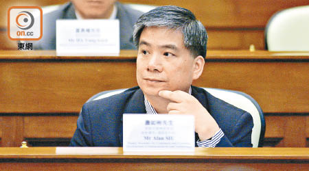 蕭如彬已出任物業管理業監管局行政總裁。