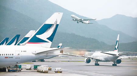 本港再錄一宗輸入個案，病人乘國泰航班由美國返港。