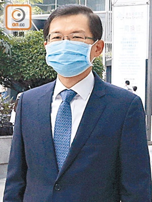 曹貴子在康宏控股收購他的公司時涉嫌隱瞞利益衝突。