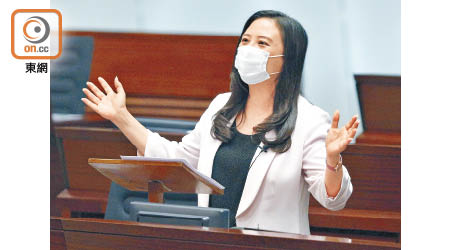 葛珮帆狠斥民主派議員美化違法行為。（何天成攝）