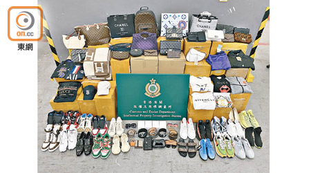 香港海關檢獲約一萬件懷疑冒牌貨物，估計市值約一百五十萬港元。