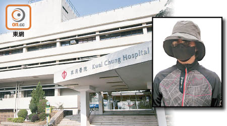 家屬陳小姐認為葵涌醫院有歧視聾啞人士之嫌。