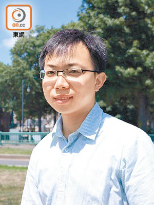 馮建雄為理工大學應用物理系助理教授。