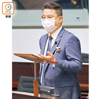 議員尹兆堅不滿何君堯並指對方「最賤」。