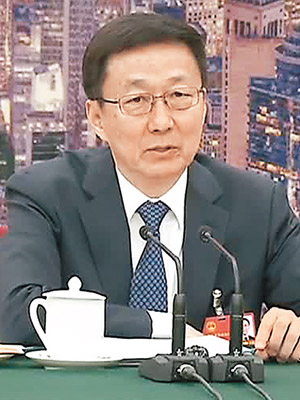 韓正指透過人大常委會就「港版國安法」立法是慎重決定。（電視畫面）