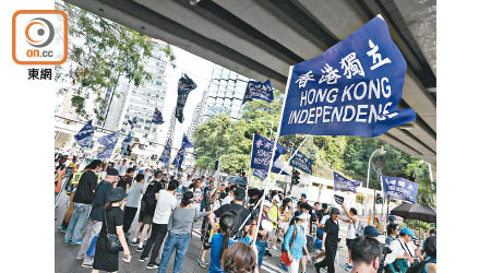 調查顯示，五成七受訪市民認同香港出現威脅國家安全的港獨勢力。
