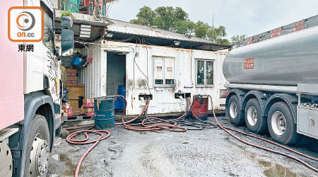 消防與海關聯合行動搗破粉嶺一個非法油站。