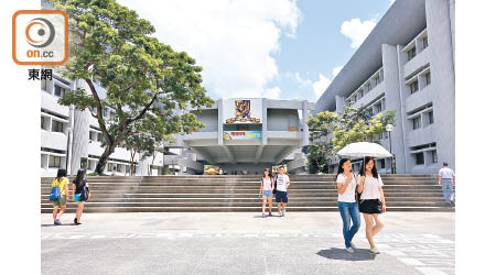 本港五間大學校長發聲明，稱理解訂立「港版國安法」必要性，圖為中大校園。