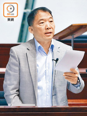 胡志偉就「港版國安法」提出嘅口頭質詢唔符合規程，故不獲准提出。