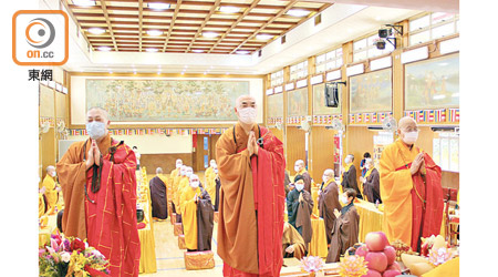 香港佛教界舉行法會，祈願香港亂勢早日平息。