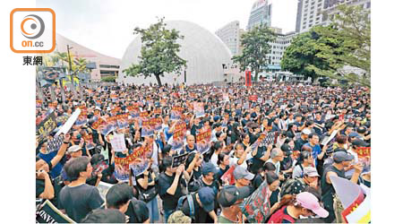 過去的九龍區遊行曾演變成暴力衝突，警方今部署一千五百警力戒備。