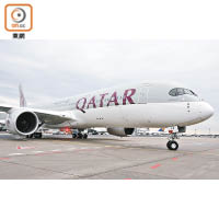 卡塔爾航空數年前入股，成為國泰第三大股東。