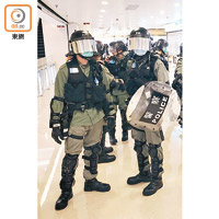 警員成為黑暴針對的對象。