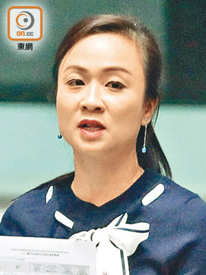 被裁定「非妥為當選」的陳凱欣，決定申請終審上訴。