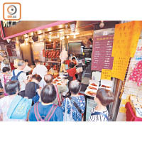 深水埗有食店推出十五元燒味外賣飯盒，光顧的多為長者。