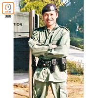 謝振中曾駐守警察機動部隊。