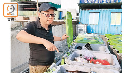 馮華洪指受社會運動及疫情影響，玻璃樽回收量一度下跌八成。