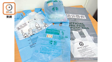 本港垃圾徵費先導計劃曾參考台灣及南韓的垃圾袋設計。