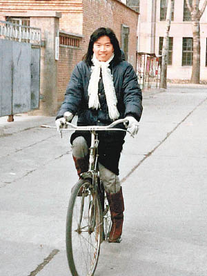 梁美芬在北京讀書時留影。
