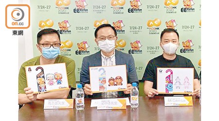 今年香港動漫電玩節，首度與巨匠潮流藝術玩具展合辦。