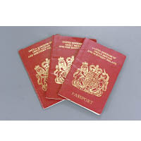 英國放寬近三百萬名BNO港人入籍資格。