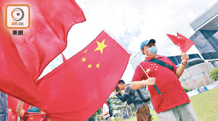 西方政客被批評干涉中國內政及香港內部事務。