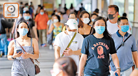 本港昨新增十九宗確診個案。（羅錦鴻攝）