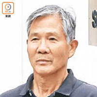 男被告在警誡下稱送出名錶是要答謝救命之恩。