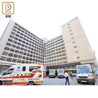 伊利沙伯醫院爆發內科病房感染群組。
