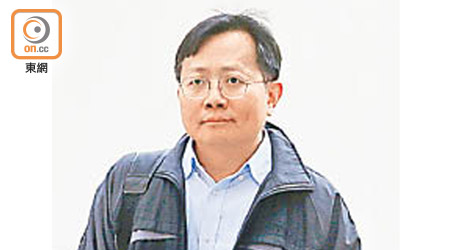 被告劉文建罪成後已遭解僱。