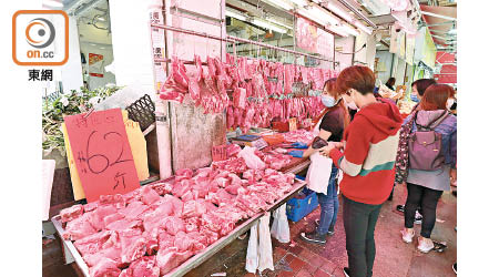 疫情下市民多留家煮食，令新鮮豬肉價格上調。