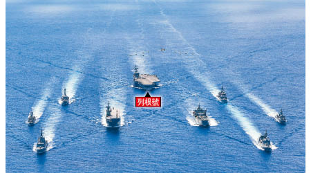 美國、澳洲、日本的軍艦在菲律賓海演習。