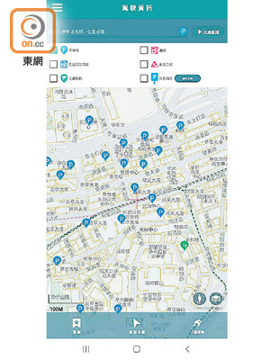 「香港行車易」內大部分停車位未有實時空置泊車位資訊。