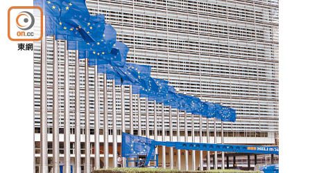 據報歐盟將會對港人提出居留及簽證等方面的措施。