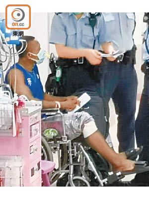 非洲聲請漢腳部受傷送院治療。