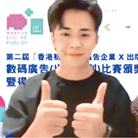 Rony一改商業性質嘅工作，轉而嘗試拍攝關於香港街道文化嘅微電影。