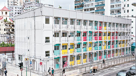 首個組合社會房屋深水埗南昌街項目，預計本月底開始入伙。