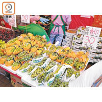 屯門：夏天水果當造，惟市面不少聲稱來自外國的水果並非來自原產地。