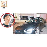 余若薇（後左）乘坐李柱銘夫婦的私家車離開黎宅。