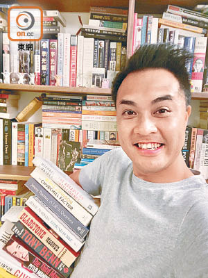 黃梓謙經常去辰衝買冷門書籍，笑住話屋企太多書，好驚睇唔晒。