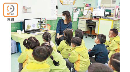 教協促請政府向幼稚園提供現金援助。