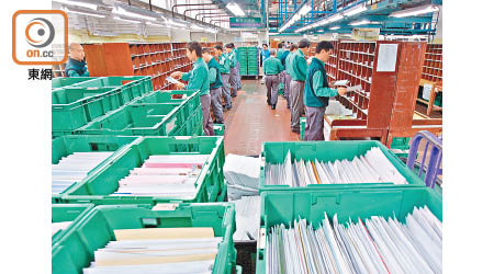香港郵政的服務質素被批評每況愈下。
