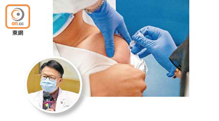 許樹昌（圓圖）指衞生署將為首輪未有涵蓋的六成半香港人口另購疫苗。