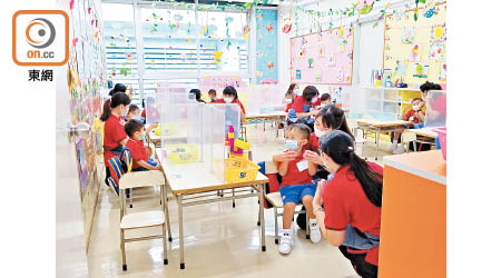 全港中小學及幼稚園周三起，分階段恢復面授課堂。