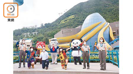 海洋公園員工三月起按職級放無薪假，將於十月復工，但面臨減薪。