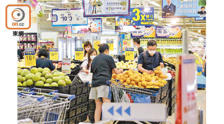 港府要求兩大超市百佳及惠康申領第二期補貼後，須為顧客提供優惠。