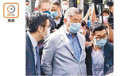 壹傳媒黎智英等十人，上月十日被警方國家安全處拘捕。
