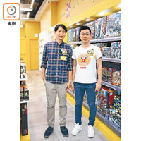 謝海發（右）話玩具需要同科技融合提升吸引力，左邊係玩具店董事盧志成。