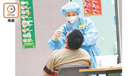 有病徵人士被指應強制病毒檢測。