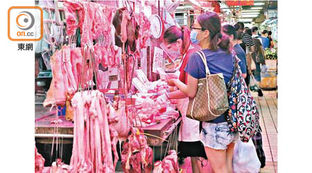 現時供港豬肉數量少，難以短期內調低價格。